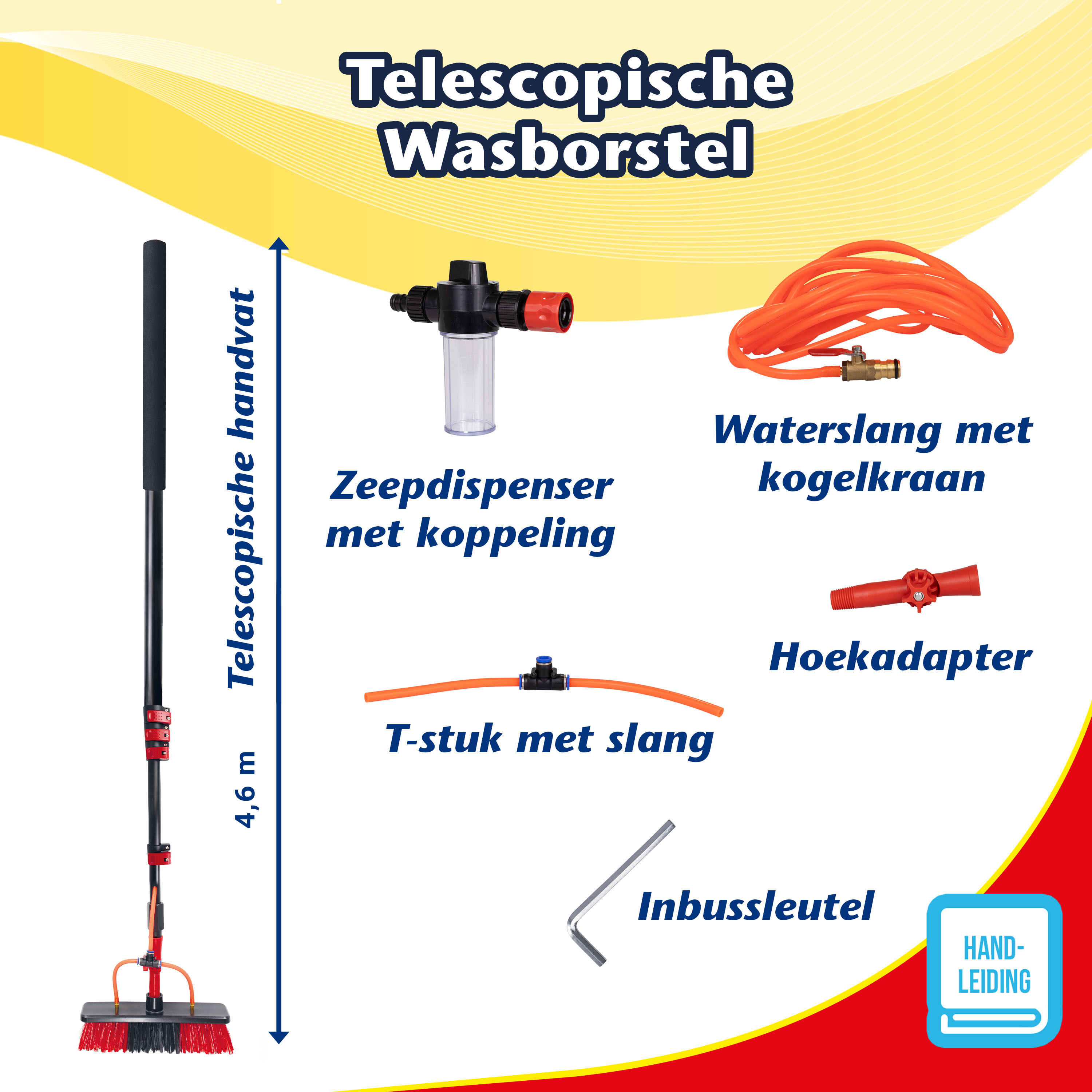 Telescopische Wasborstel - 7 meter