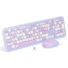 Wireless Retro Keyboard and Mouse Set - Purple - Combodeal with Sturdy Laptop Stand - 2