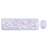 Wireless Retro Keyboard and Mouse Set - Purple - Combodeal with Sturdy Laptop Stand - 3