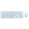 Wireless Retro Keyboard and Mouse Set - Blue - Combodeal with Sturdy Laptop Stand - 3