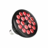 Red Light Therapy Lamp - 7