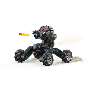 Remote-Controlled Armour Car with Nerf Gun